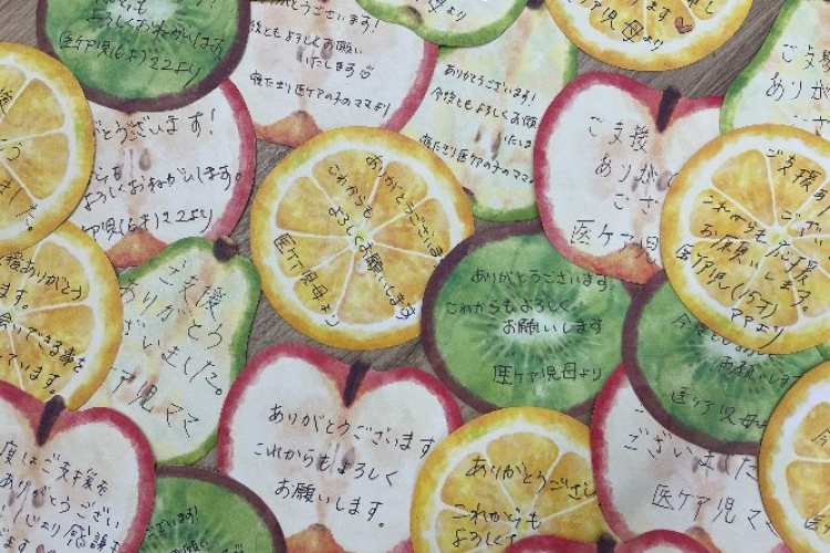 お待たせしました！カフェ、着工します！